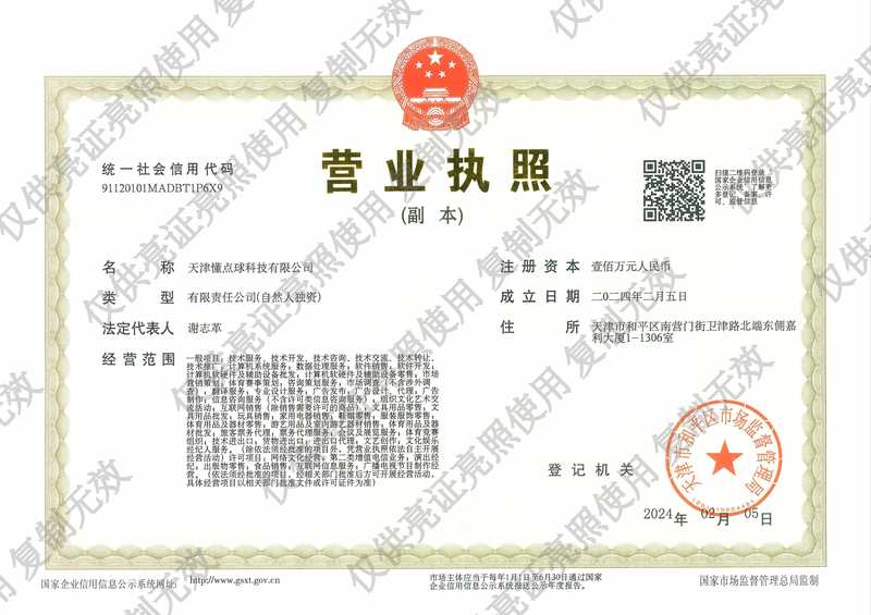  深挖执教核心逻辑：从邵佳一的转型之路看国足进阶之道 体育新闻 深挖执教核心逻辑：从邵佳一的转型之路看国足进阶之道 体育新闻 深挖执教核心逻辑：从邵佳一的转型之路看国足进阶之道 体育新闻 深挖执教核心逻辑：从邵佳一的转型之路看国足进阶之道 体育新闻 深挖执教核心逻辑：从邵佳一的转型之路看国足进阶之道 体育新闻