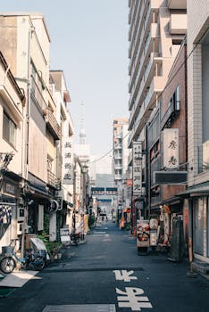 日本央行行长誓言继续加息 同时关注伊朗冲突