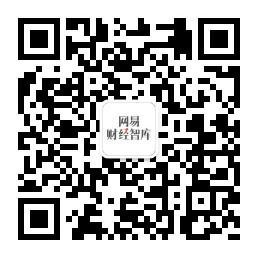  沈明高提出颠覆性共富建议：让老百姓持有科技股，国家提供兜底机制_0227222904 新闻 沈明高提出颠覆性共富建议：让老百姓持有科技股，国家提供兜底机制_0227222904 新闻