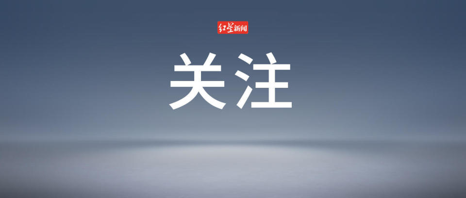  陕西女子预订好年夜饭，却被商家放鸽子，商家：下次到店“多送个菜”当补偿，退250多元餐费并赔60元代金券 新闻