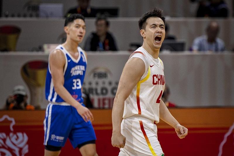  世预赛-中国男篮11分逆转中国台北 朱俊龙19分李弘权9+11 新闻 世预赛-中国男篮11分逆转中国台北 朱俊龙19分李弘权9+11 新闻 世预赛-中国男篮11分逆转中国台北 朱俊龙19分李弘权9+11 新闻 世预赛-中国男篮11分逆转中国台北 朱俊龙19分李弘权9+11 新闻 世预赛-中国男篮11分逆转中国台北 朱俊龙19分李弘权9+11 新闻 世预赛-中国男篮11分逆转中国台北 朱俊龙19分李弘权9+11 新闻 世预赛-中国男篮11分逆转中国台北 朱俊龙19分李弘权9+11 新闻 世预赛-中国男篮11分逆转中国台北 朱俊龙19分李弘权9+11 新闻 世预赛-中国男篮11分逆转中国台北 朱俊龙19分李弘权9+11 新闻 世预赛-中国男篮11分逆转中国台北 朱俊龙19分李弘权9+11 新闻 世预赛-中国男篮11分逆转中国台北 朱俊龙19分李弘权9+11 新闻
