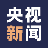  美特使披露对伊动武前谈判破裂细节：伊方拒绝“十年零浓缩铀”方案 新闻