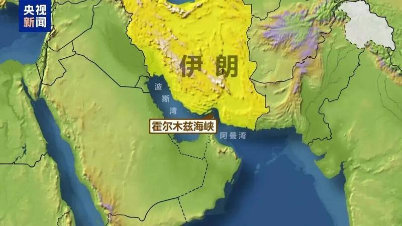  场外油价飙涨10百分号，直冲80美元！中东局势升级，黄金原油谁更疯 新闻