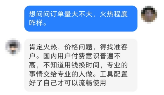  轻松年入百万？代装OpenClaw风靡：万元安装有人下单，专家直呼“危险” 新闻