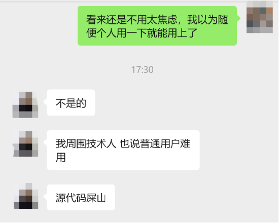  轻松年入百万？代装OpenClaw风靡：万元安装有人下单，专家直呼“危险” 新闻
