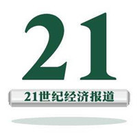  人民币汇率三日急涨600点，央行出手 新闻