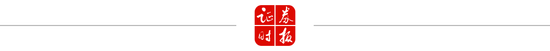 涉及A股、港股！重要指数，调整在即！ 新闻