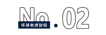  年内暴涨179百分号，谁在“操盘”田中精机？ 新闻