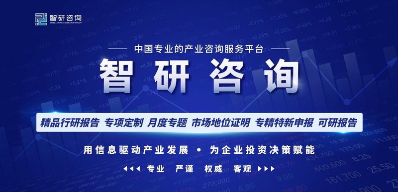  2026年中国高级驾驶辅助系统（ADAS）政策梳理及上下游产业链全景分析 新闻 2026年中国高级驾驶辅助系统（ADAS）政策梳理及上下游产业链全景分析 新闻