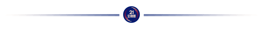  美元理财不香了！去年8成美元理财收益不抵汇率损失 新闻
