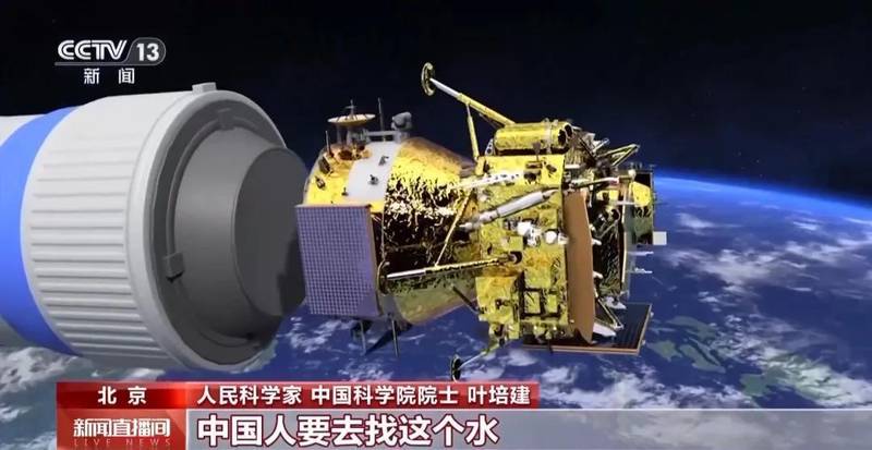  中国深空探测迈向新高度，嫦娥七号即将奔赴月球南极；寻找水冰资源，开启人类月球探索关键一步。 IT技术 中国深空探测迈向新高度，嫦娥七号即将奔赴月球南极；寻找水冰资源，开启人类月球探索关键一步。 IT技术 中国深空探测迈向新高度，嫦娥七号即将奔赴月球南极；寻找水冰资源，开启人类月球探索关键一步。 IT技术 中国深空探测迈向新高度，嫦娥七号即将奔赴月球南极；寻找水冰资源，开启人类月球探索关键一步。 IT技术 中国深空探测迈向新高度，嫦娥七号即将奔赴月球南极；寻找水冰资源，开启人类月球探索关键一步。 IT技术