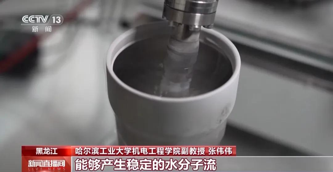  中国深空探测迈向新高度，嫦娥七号即将奔赴月球南极；寻找水冰资源，开启人类月球探索关键一步。 IT技术 中国深空探测迈向新高度，嫦娥七号即将奔赴月球南极；寻找水冰资源，开启人类月球探索关键一步。 IT技术 中国深空探测迈向新高度，嫦娥七号即将奔赴月球南极；寻找水冰资源，开启人类月球探索关键一步。 IT技术 中国深空探测迈向新高度，嫦娥七号即将奔赴月球南极；寻找水冰资源，开启人类月球探索关键一步。 IT技术 中国深空探测迈向新高度，嫦娥七号即将奔赴月球南极；寻找水冰资源，开启人类月球探索关键一步。 IT技术