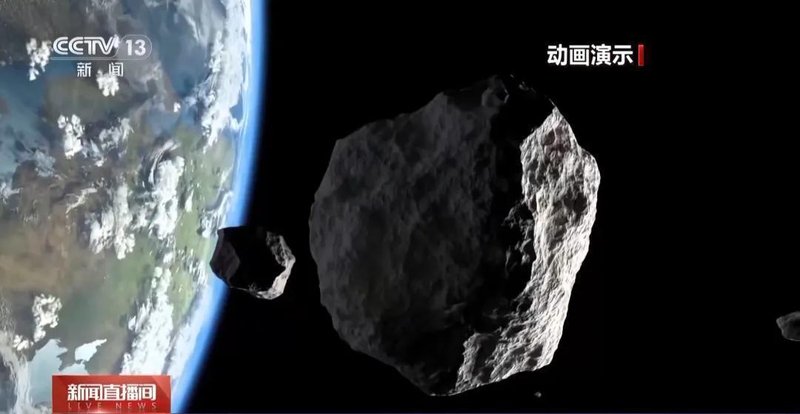  中国深空探测迈向新高度，嫦娥七号即将奔赴月球南极；寻找水冰资源，开启人类月球探索关键一步。 IT技术 中国深空探测迈向新高度，嫦娥七号即将奔赴月球南极；寻找水冰资源，开启人类月球探索关键一步。 IT技术 中国深空探测迈向新高度，嫦娥七号即将奔赴月球南极；寻找水冰资源，开启人类月球探索关键一步。 IT技术 中国深空探测迈向新高度，嫦娥七号即将奔赴月球南极；寻找水冰资源，开启人类月球探索关键一步。 IT技术 中国深空探测迈向新高度，嫦娥七号即将奔赴月球南极；寻找水冰资源，开启人类月球探索关键一步。 IT技术
