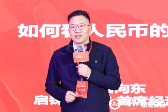  三大维度剖析人民币走势！短期利差主导波动，中期价格渐进调整，长期国力铸就信心。 股票财经 三大维度剖析人民币走势！短期利差主导波动，中期价格渐进调整，长期国力铸就信心。 股票财经 三大维度剖析人民币走势！短期利差主导波动，中期价格渐进调整，长期国力铸就信心。 股票财经 三大维度剖析人民币走势！短期利差主导波动，中期价格渐进调整，长期国力铸就信心。 股票财经 三大维度剖析人民币走势！短期利差主导波动，中期价格渐进调整，长期国力铸就信心。 股票财经 三大维度剖析人民币走势！短期利差主导波动，中期价格渐进调整，长期国力铸就信心。 股票财经 三大维度剖析人民币走势！短期利差主导波动，中期价格渐进调整，长期国力铸就信心。 股票财经