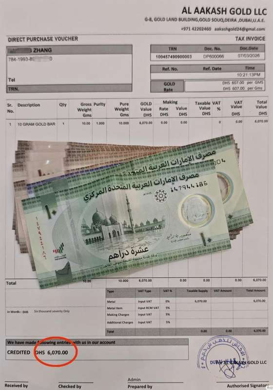  迪拜黄金市场传闻四起，批发端现折扣；零售价格保持稳定，中国居民实地探访揭开真相。 新闻 迪拜黄金市场传闻四起，批发端现折扣；零售价格保持稳定，中国居民实地探访揭开真相。 新闻 迪拜黄金市场传闻四起，批发端现折扣；零售价格保持稳定，中国居民实地探访揭开真相。 新闻 迪拜黄金市场传闻四起，批发端现折扣；零售价格保持稳定，中国居民实地探访揭开真相。 新闻 迪拜黄金市场传闻四起，批发端现折扣；零售价格保持稳定，中国居民实地探访揭开真相。 新闻 迪拜黄金市场传闻四起，批发端现折扣；零售价格保持稳定，中国居民实地探访揭开真相。 新闻 迪拜黄金市场传闻四起，批发端现折扣；零售价格保持稳定，中国居民实地探访揭开真相。 新闻 迪拜黄金市场传闻四起，批发端现折扣；零售价格保持稳定，中国居民实地探访揭开真相。 新闻
