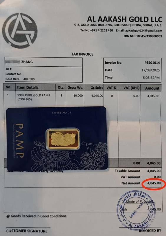 迪拜黄金市场传闻四起，批发端现折扣；零售价格保持稳定，中国居民实地探访揭开真相。 新闻 迪拜黄金市场传闻四起，批发端现折扣；零售价格保持稳定，中国居民实地探访揭开真相。 新闻 迪拜黄金市场传闻四起，批发端现折扣；零售价格保持稳定，中国居民实地探访揭开真相。 新闻 迪拜黄金市场传闻四起，批发端现折扣；零售价格保持稳定，中国居民实地探访揭开真相。 新闻 迪拜黄金市场传闻四起，批发端现折扣；零售价格保持稳定，中国居民实地探访揭开真相。 新闻 迪拜黄金市场传闻四起，批发端现折扣；零售价格保持稳定，中国居民实地探访揭开真相。 新闻 迪拜黄金市场传闻四起，批发端现折扣；零售价格保持稳定，中国居民实地探访揭开真相。 新闻 迪拜黄金市场传闻四起，批发端现折扣；零售价格保持稳定，中国居民实地探访揭开真相。 新闻