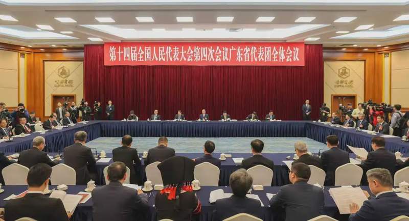  深圳迎来全球盛会，市长热情推荐城市智造；开放合作新时代，奇迹之城再出发。 新闻 深圳迎来全球盛会，市长热情推荐城市智造；开放合作新时代，奇迹之城再出发。 新闻 深圳迎来全球盛会，市长热情推荐城市智造；开放合作新时代，奇迹之城再出发。 新闻 深圳迎来全球盛会，市长热情推荐城市智造；开放合作新时代，奇迹之城再出发。 新闻 深圳迎来全球盛会，市长热情推荐城市智造；开放合作新时代，奇迹之城再出发。 新闻 深圳迎来全球盛会，市长热情推荐城市智造；开放合作新时代，奇迹之城再出发。 新闻 深圳迎来全球盛会，市长热情推荐城市智造；开放合作新时代，奇迹之城再出发。 新闻 深圳迎来全球盛会，市长热情推荐城市智造；开放合作新时代，奇迹之城再出发。 新闻