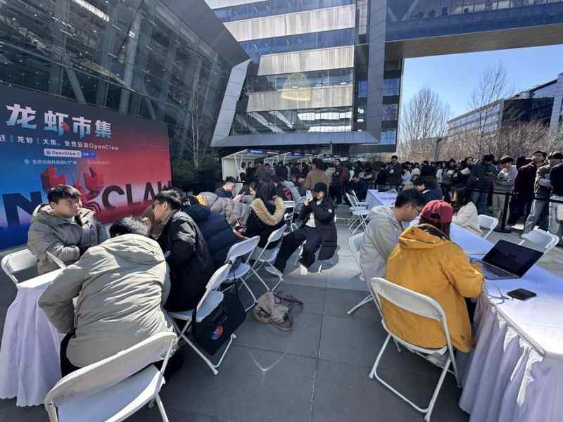  从腾讯率先出击，到百度紧急回应；AI龙虾生态争夺战全面展开。 IT技术 从腾讯率先出击，到百度紧急回应；AI龙虾生态争夺战全面展开。 IT技术 从腾讯率先出击，到百度紧急回应；AI龙虾生态争夺战全面展开。 IT技术