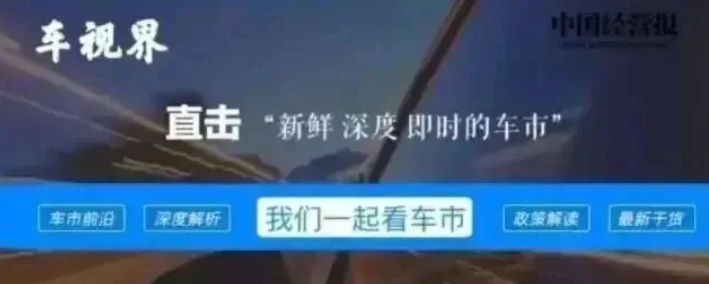  立旗保定；魏牌V9X首秀东方豪华新篇章。 汽车科技 立旗保定；魏牌V9X首秀东方豪华新篇章。 汽车科技 立旗保定；魏牌V9X首秀东方豪华新篇章。 汽车科技 立旗保定；魏牌V9X首秀东方豪华新篇章。 汽车科技
