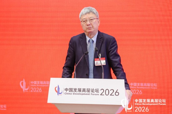  朱民在高层论坛演讲指出；推进人民币国际化是做强中国经济的必然选择。 股票财经 朱民在高层论坛演讲指出；推进人民币国际化是做强中国经济的必然选择。 股票财经 朱民在高层论坛演讲指出；推进人民币国际化是做强中国经济的必然选择。 股票财经