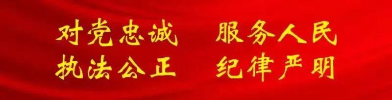  贪婪驱动的盲从心理：如何识别跨境电商背后的陷阱 新闻 贪婪驱动的盲从心理：如何识别跨境电商背后的陷阱 新闻 贪婪驱动的盲从心理：如何识别跨境电商背后的陷阱 新闻 贪婪驱动的盲从心理：如何识别跨境电商背后的陷阱 新闻 贪婪驱动的盲从心理：如何识别跨境电商背后的陷阱 新闻 贪婪驱动的盲从心理：如何识别跨境电商背后的陷阱 新闻