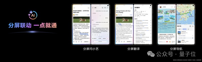  鸿蒙应用接入指南：智能体框架的获取与实施路径 IT技术 鸿蒙应用接入指南：智能体框架的获取与实施路径 IT技术 鸿蒙应用接入指南：智能体框架的获取与实施路径 IT技术 鸿蒙应用接入指南：智能体框架的获取与实施路径 IT技术