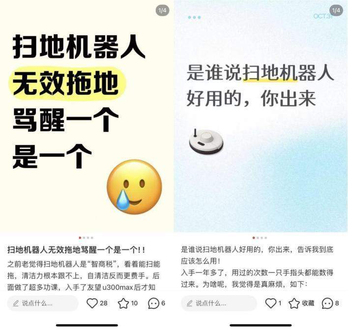  销量至上陷阱：市场份额并非企业的护城河 IT技术 销量至上陷阱：市场份额并非企业的护城河 IT技术 销量至上陷阱：市场份额并非企业的护城河 IT技术 销量至上陷阱：市场份额并非企业的护城河 IT技术