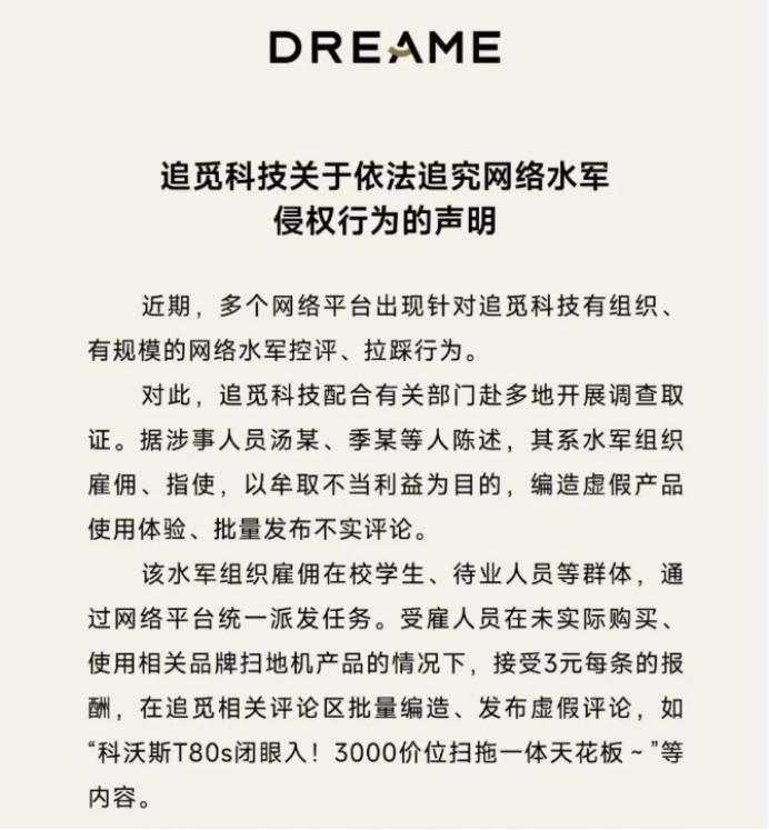  销量至上陷阱：市场份额并非企业的护城河 IT技术 销量至上陷阱：市场份额并非企业的护城河 IT技术 销量至上陷阱：市场份额并非企业的护城河 IT技术 销量至上陷阱：市场份额并非企业的护城河 IT技术