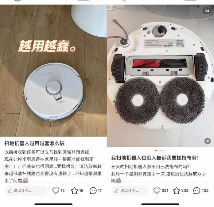  销量至上陷阱：市场份额并非企业的护城河 IT技术 销量至上陷阱：市场份额并非企业的护城河 IT技术 销量至上陷阱：市场份额并非企业的护城河 IT技术 销量至上陷阱：市场份额并非企业的护城河 IT技术