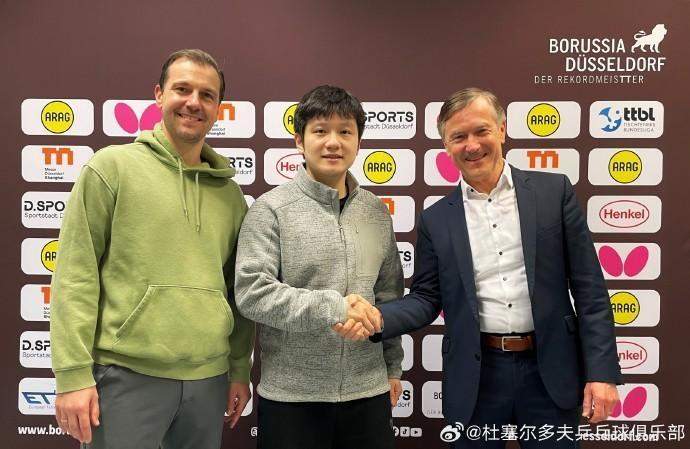 乒坛格局之变：樊振东携手杜塞尔多夫的深度启示 体育新闻 乒坛格局之变：樊振东携手杜塞尔多夫的深度启示 体育新闻 乒坛格局之变：樊振东携手杜塞尔多夫的深度启示 体育新闻 乒坛格局之变：樊振东携手杜塞尔多夫的深度启示 体育新闻 乒坛格局之变：樊振东携手杜塞尔多夫的深度启示 体育新闻 乒坛格局之变：樊振东携手杜塞尔多夫的深度启示 体育新闻