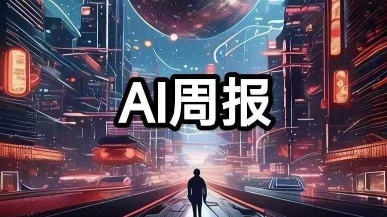  面对AI时代的未知恐慌：掌握OpenClaw守护数字生活边界 IT技术 面对AI时代的未知恐慌：掌握OpenClaw守护数字生活边界 IT技术 面对AI时代的未知恐慌：掌握OpenClaw守护数字生活边界 IT技术
