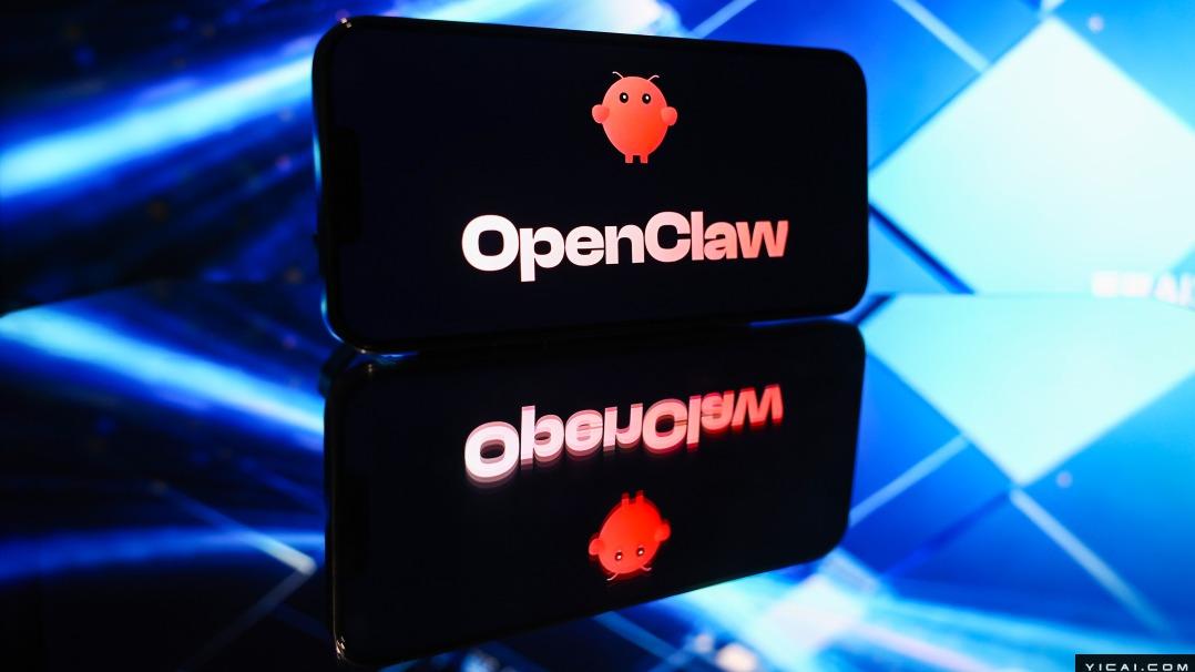  面对AI时代的未知恐慌：掌握OpenClaw守护数字生活边界 IT技术 面对AI时代的未知恐慌：掌握OpenClaw守护数字生活边界 IT技术 面对AI时代的未知恐慌：掌握OpenClaw守护数字生活边界 IT技术