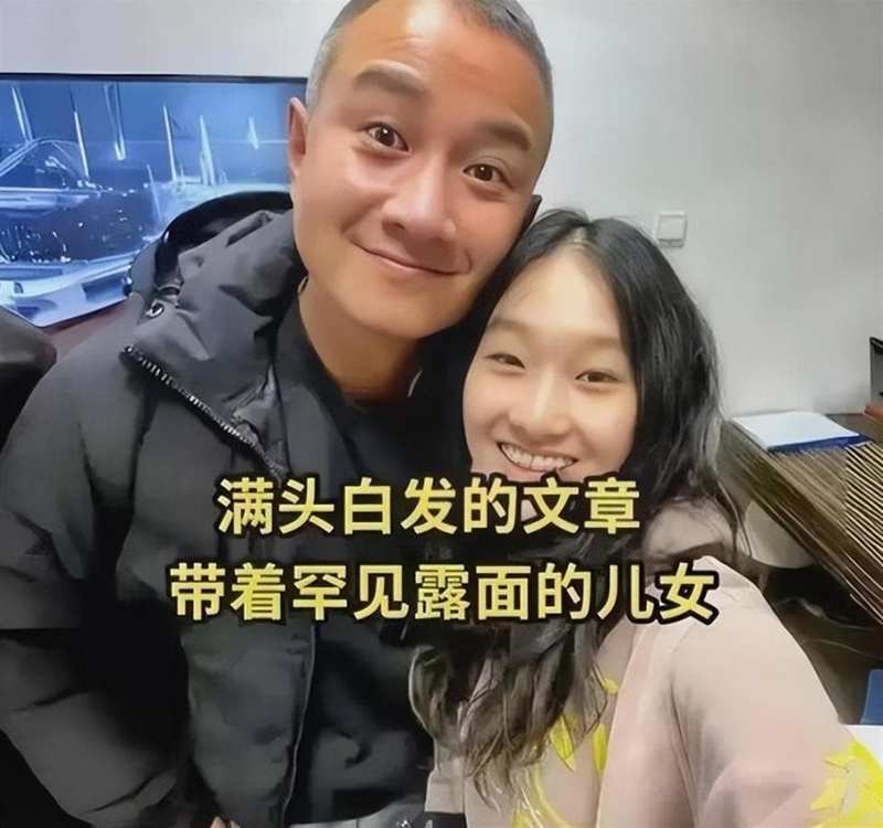  从影帝到面馆老板：文章「二次创业」的流量变现实操复盘 企业服务