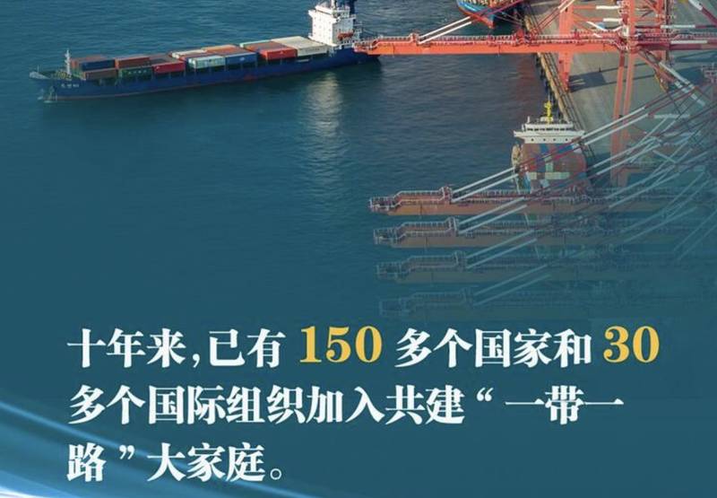  从投票数据拆解欧盟对华基建策略：371：146背后的产业困局 股票财经 从投票数据拆解欧盟对华基建策略：371：146背后的产业困局 股票财经 从投票数据拆解欧盟对华基建策略：371：146背后的产业困局 股票财经