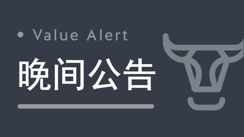  液冷技术深度解析：AI数据中心制冷的下一个十年 IT技术 液冷技术深度解析：AI数据中心制冷的下一个十年 IT技术