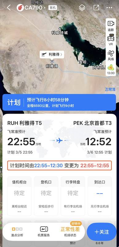  韩朝边境安防智能化：AI如何重塑2040年前的兵力部署 新闻 韩朝边境安防智能化：AI如何重塑2040年前的兵力部署 新闻 韩朝边境安防智能化：AI如何重塑2040年前的兵力部署 新闻 韩朝边境安防智能化：AI如何重塑2040年前的兵力部署 新闻