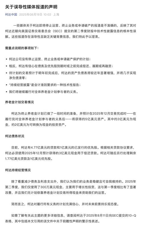  韩朝边境安防智能化：AI如何重塑2040年前的兵力部署 新闻 韩朝边境安防智能化：AI如何重塑2040年前的兵力部署 新闻 韩朝边境安防智能化：AI如何重塑2040年前的兵力部署 新闻 韩朝边境安防智能化：AI如何重塑2040年前的兵力部署 新闻