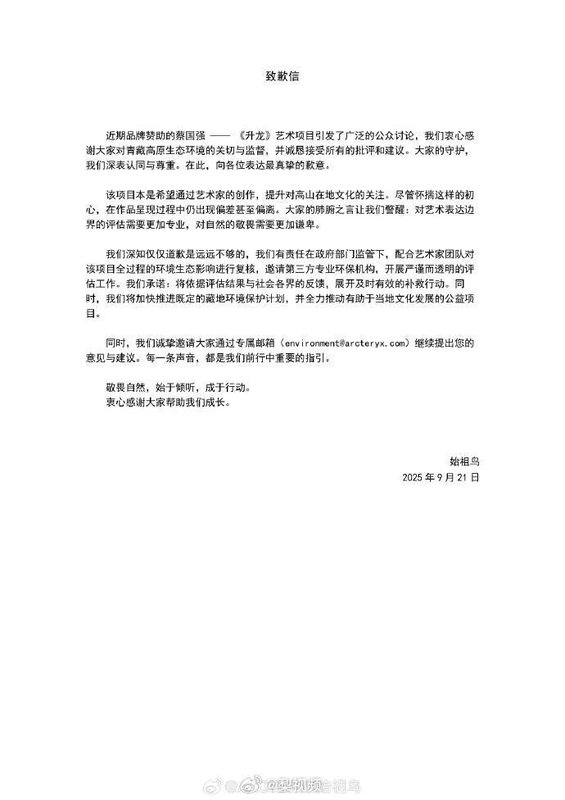  韩朝边境安防智能化：AI如何重塑2040年前的兵力部署 新闻 韩朝边境安防智能化：AI如何重塑2040年前的兵力部署 新闻 韩朝边境安防智能化：AI如何重塑2040年前的兵力部署 新闻 韩朝边境安防智能化：AI如何重塑2040年前的兵力部署 新闻