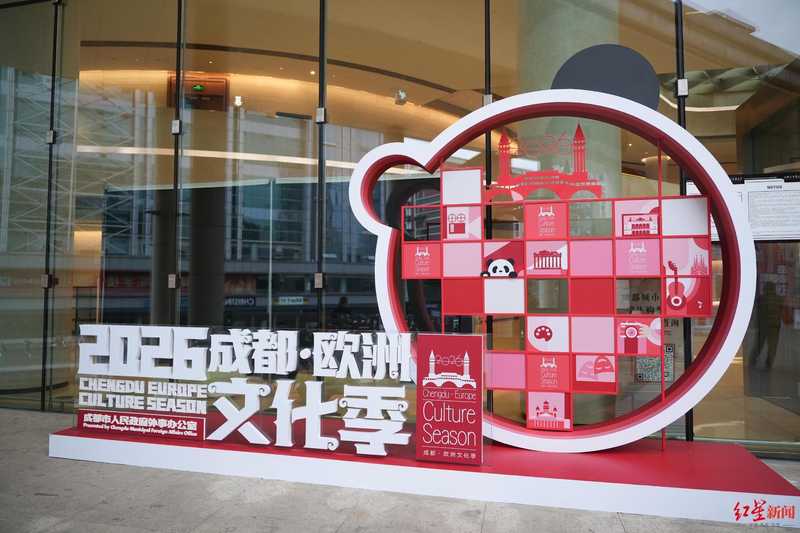  【深度复盘】维也纳女童合唱团首次入华：蓉欧文化季开幕音乐会的幕后逻辑与启示 文化旅游 【深度复盘】维也纳女童合唱团首次入华：蓉欧文化季开幕音乐会的幕后逻辑与启示 文化旅游