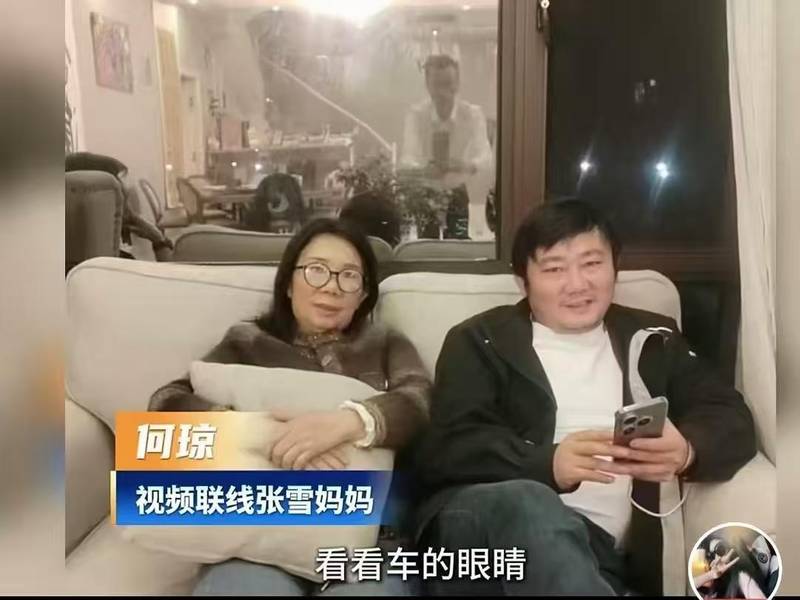  张雪家庭困局深度解析：从厦大毕业生到机车创业者的母亲之路 影视小说