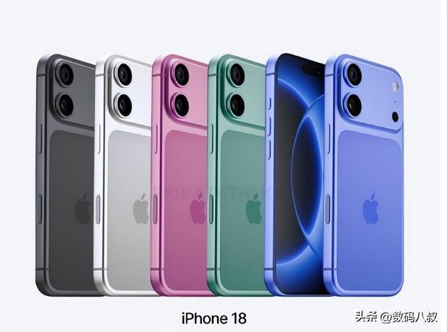  工艺降级背后的成本博弈：iPhone18标准版技术解析 手机评测