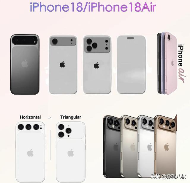 工艺降级背后的成本博弈：iPhone18标准版技术解析