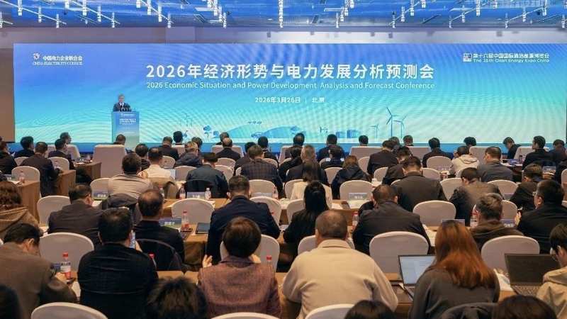 腾讯云AI算力涨价背后的技术经济学：5%幅度背后的供应链真相 IT技术 腾讯云AI算力涨价背后的技术经济学：5%幅度背后的供应链真相 IT技术 腾讯云AI算力涨价背后的技术经济学：5%幅度背后的供应链真相 IT技术