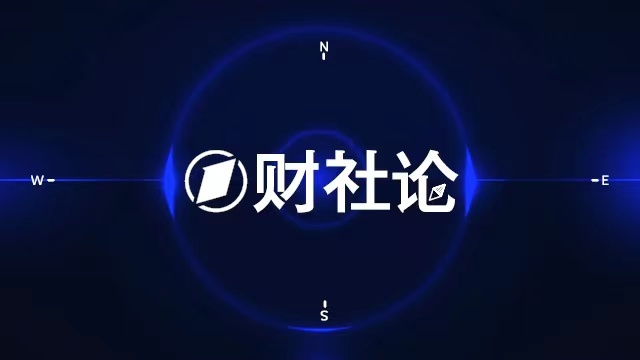  腾讯云AI算力涨价背后的技术经济学：5%幅度背后的供应链真相 IT技术 腾讯云AI算力涨价背后的技术经济学：5%幅度背后的供应链真相 IT技术 腾讯云AI算力涨价背后的技术经济学：5%幅度背后的供应链真相 IT技术