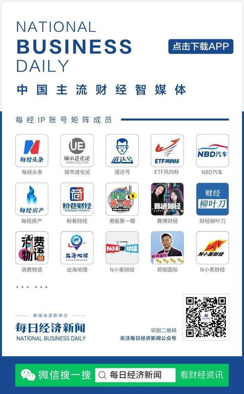  霍尔木兹困局：普通家庭如何被大国博弈的浪潮卷入深渊 新闻