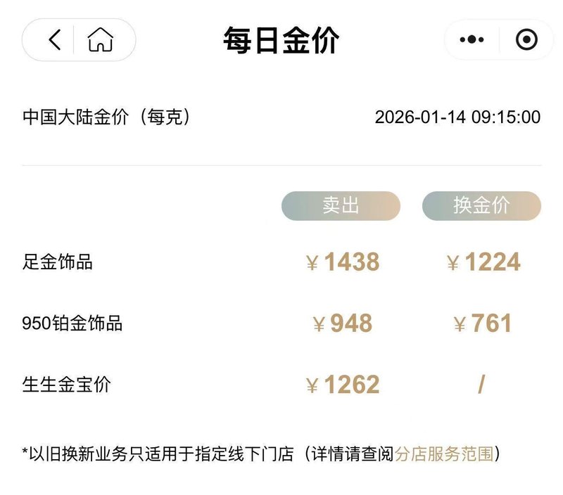  专线直供·多用户绿电：打破消纳壁垒的破局之道 新闻