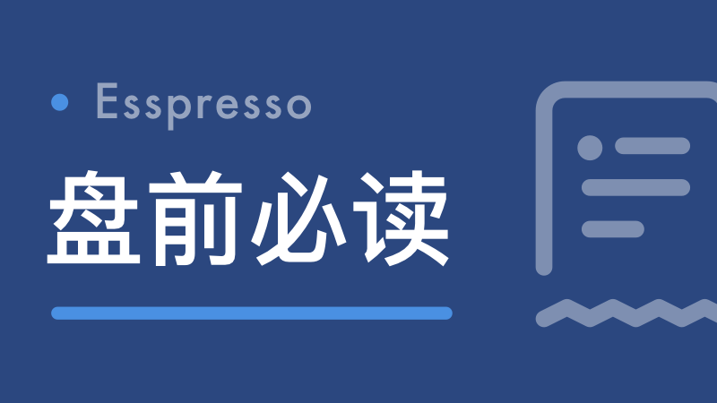  技术拆解：ETAM模型如何推演中国碳中和路径 新闻