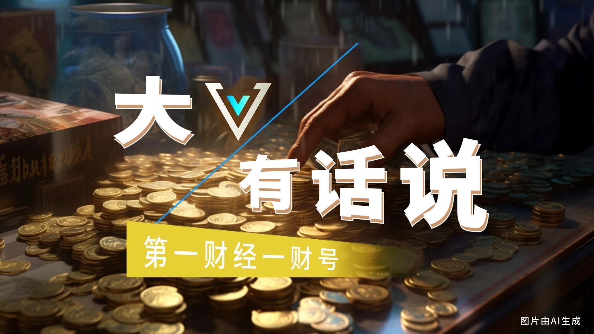  技术拆解：ETAM模型如何推演中国碳中和路径 新闻