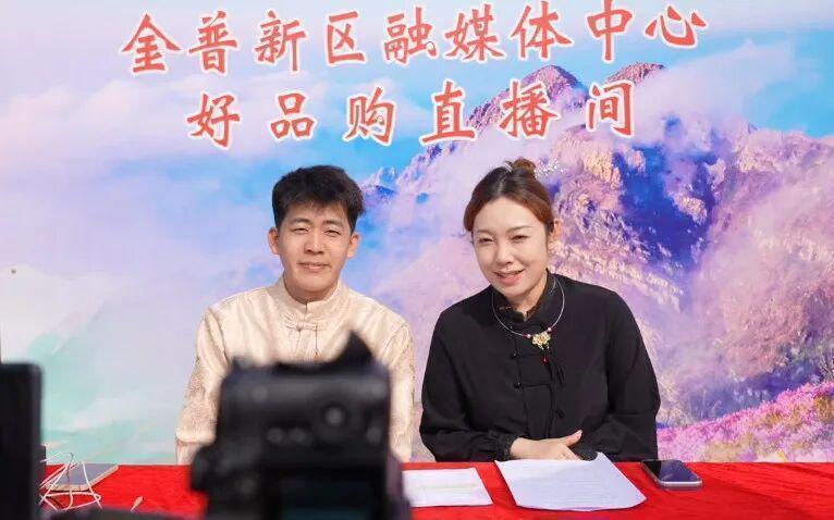 技术赋能文旅融合：大黑山杜鹃花海直播活动深度复盘