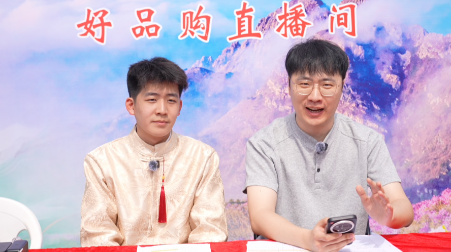  技术赋能文旅融合：大黑山杜鹃花海直播活动深度复盘 IT技术